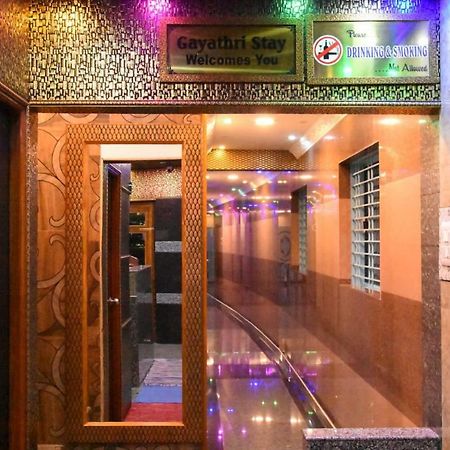 Gayathri Stay Kanchipuram Dış mekan fotoğraf